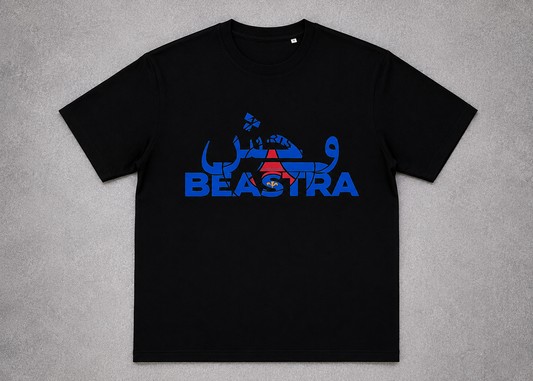 TEE-SHIRT - BEASTRA BACK TO BACK BLACK