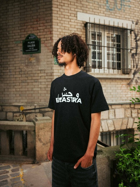 BEASTRA BLACK - OSE OU REGRETTE